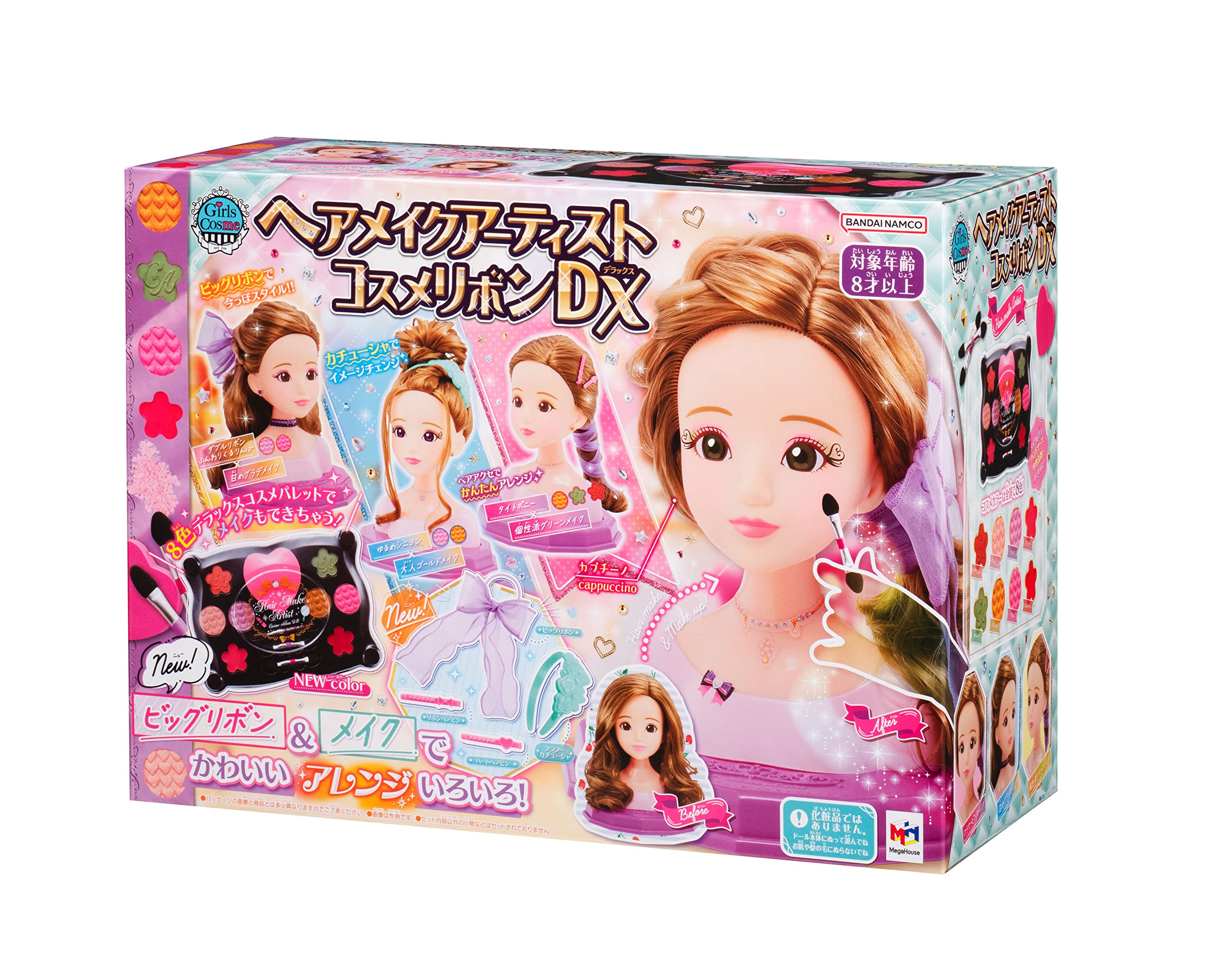 Amazon.co.jp: ヘアメイクアーティスト コスメリボン DX : ビューティー